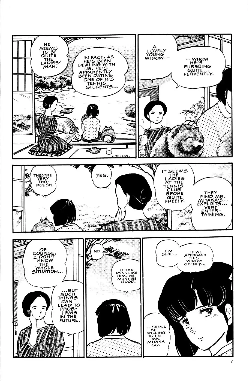 Maison Ikkoku Chapter 3 9